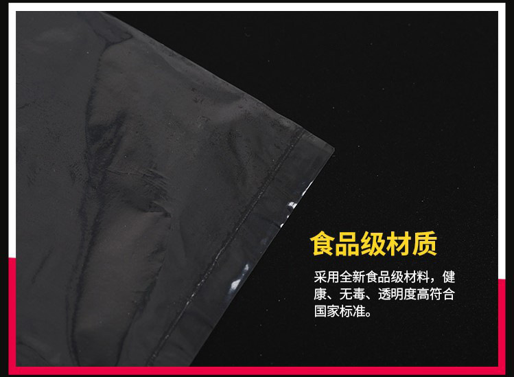 详情-09